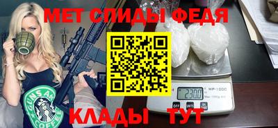 стаф Бузулук