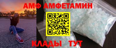 стаф Бузулук