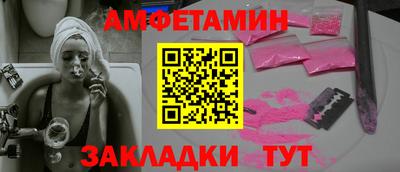 гашиш Будённовск