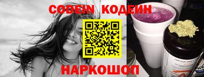 гашиш Будённовск