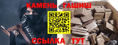 стаф Бузулук