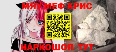 стаф Бузулук