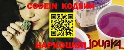 дмт Балашиха