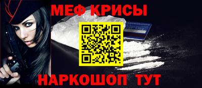 гашиш Будённовск