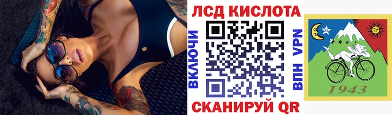 omg ССЫЛКА  маркетплейс формула  Марки N-bome 1500мкг  цена   Лосино-Петровский 